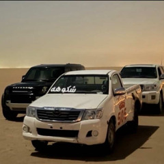 تركني وماقدرت انساه