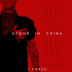 01 Uygur In China