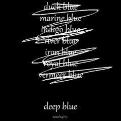 DEEPBLUE 6-28-2025
