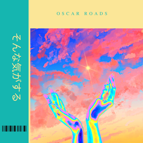 Stream Back Fire by Oscar Roads | Listen online for free on SoundCloud