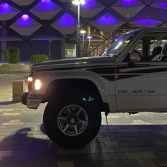 معقولة ماعندك خبر - 🛫 - ⁩