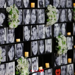 قطعه چغانه - فرهاد گرگین پور