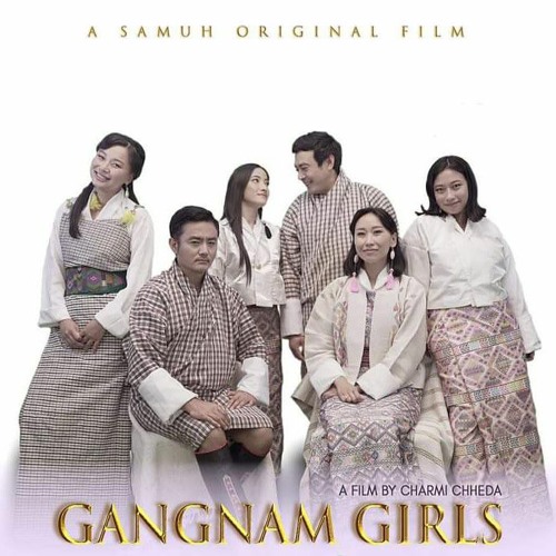 The Crimes of Time ~ OST ~ Gangnam Girls ~ Ryhaan G ft.Jurmey Choden Rinzin