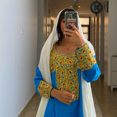 بات قلبي/ بروغة