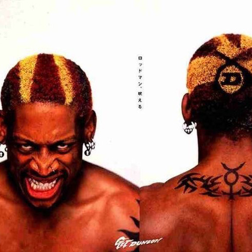 Digital D, Young dead-Devilship