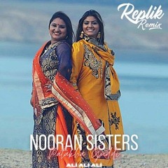 Tennebreck vs. Nooran Sisters - Ali Ali Ali Patakha Guddi (Remix).mp3