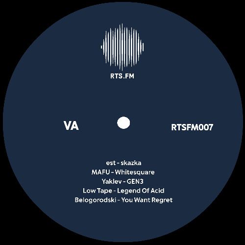 MAFU - Blacksquare