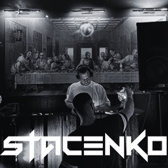 HARDTECHNO | DJ SET | 2025