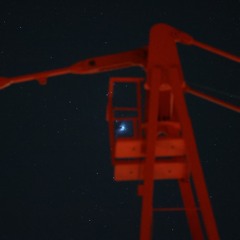 La Discothèque Galactique