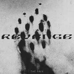Erase The Outside World