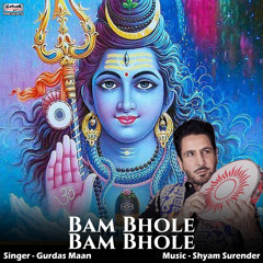 Bam Bhole Bam Bhole