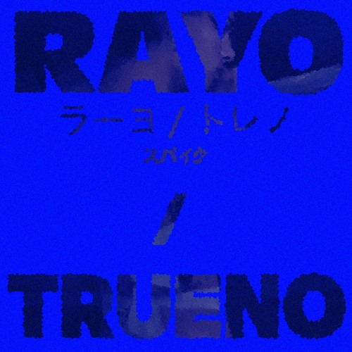 RAYO / TRUENO