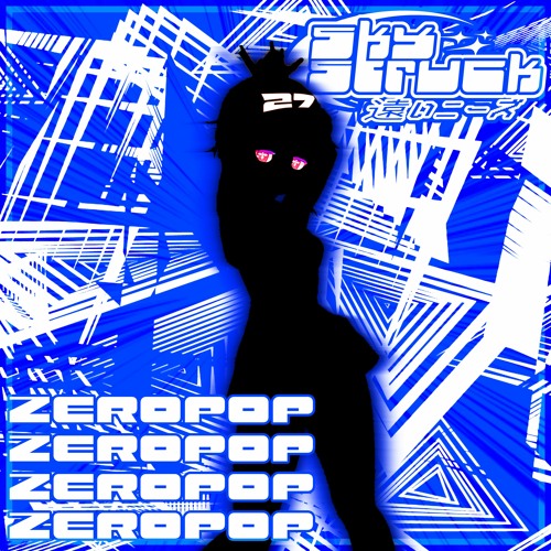 162 | ✮ ZEROPOP ✮