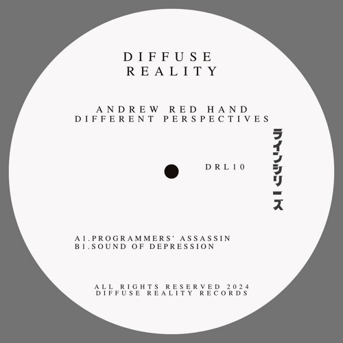 Andrew Red Hand - Different Perspectives [Vinyl]