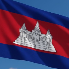 Cambodia - Yeung Daer