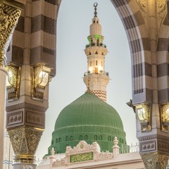 الشمائل المحمّدية من مولد قلائد العقيان للإمام أبي المحاسن القاوقجي.m4a