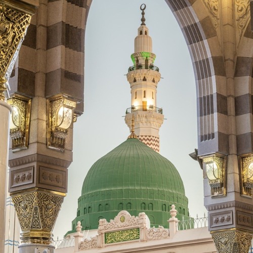 الشمائل المحمّدية من مولد قلائد العقيان للإمام أبي المحاسن القاوقجي.m4a