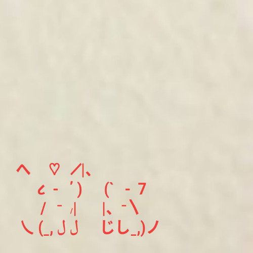 you've always been there for me