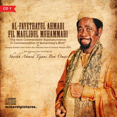 The Most Commendable Superabundance in Commemoration of Muhammad's Birth