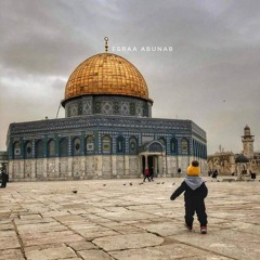 أتعلم أننا اشتقنا كلمات المرابط محمود عياد اداء بلال الاحمد& حمزة دنديس