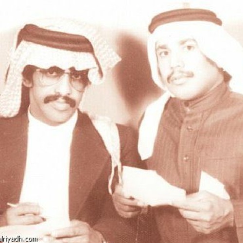 فهد بن سعيد - هذي مفاتيح حبي