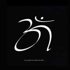 Mandukya Upanishad - Session 2: Verse 1 by Ekta Bathija