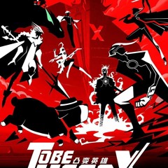 xem phim Anh Hùng Đột Biến X [TO BE HERO X] Tập 14 Vietsub + Thuyết minh 2025