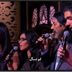 بابار/كونان/ريمي/ماوكلي/هزيم الرعد  طارق العربي