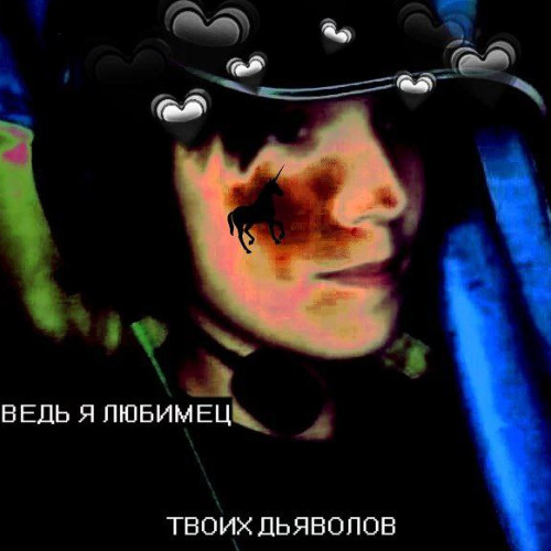 ДЕГИДРОТЕСТОСТЕРОН