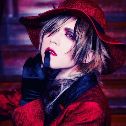 Stream Shieru | Listen to DIAURA playlist online for free on