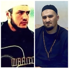 Муцураев Тимур + Алихан Амхадов