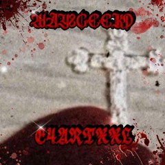 C4ARTXXL X WAY2GEEKD - PRINCE OF DARKNESS