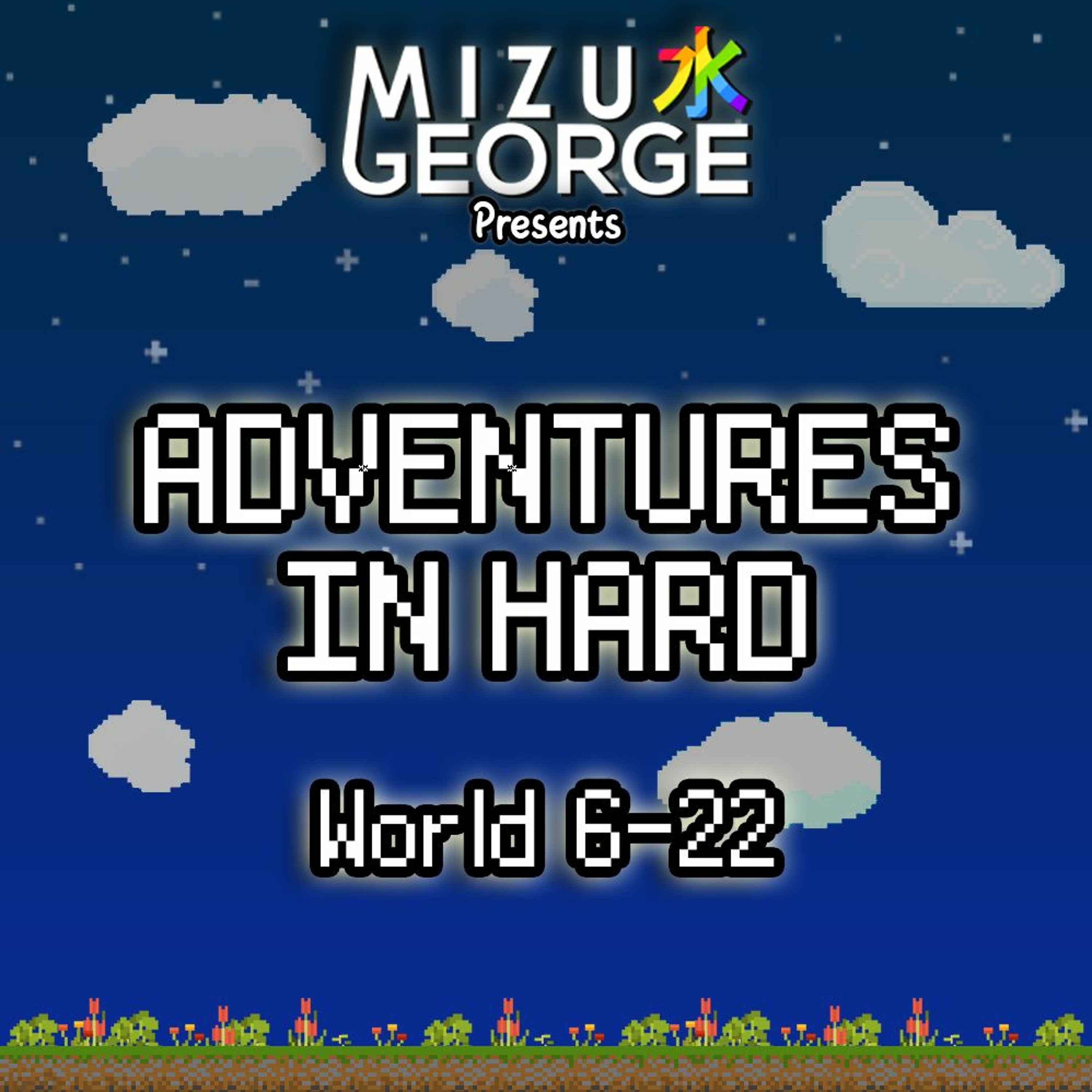 Adventures in Hard