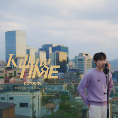 도영 (DOYOUNG) '1집 청춘의 포말 (YOUTH)' - 딩고 뮤직 킬링타임 라이브 (Dingo Music Killing Time Live)