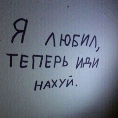 Дело в том что mylancore remix