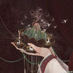 you are the medicine - techno temple dance