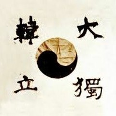 뮤