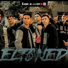 مهرجان التنجيد - ضياء اوكا و هتلر -  توزيع موحه برودكشن