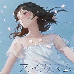Ai Rhythm!