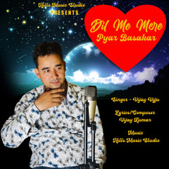 Dil Me Mere Pyar Basakar
