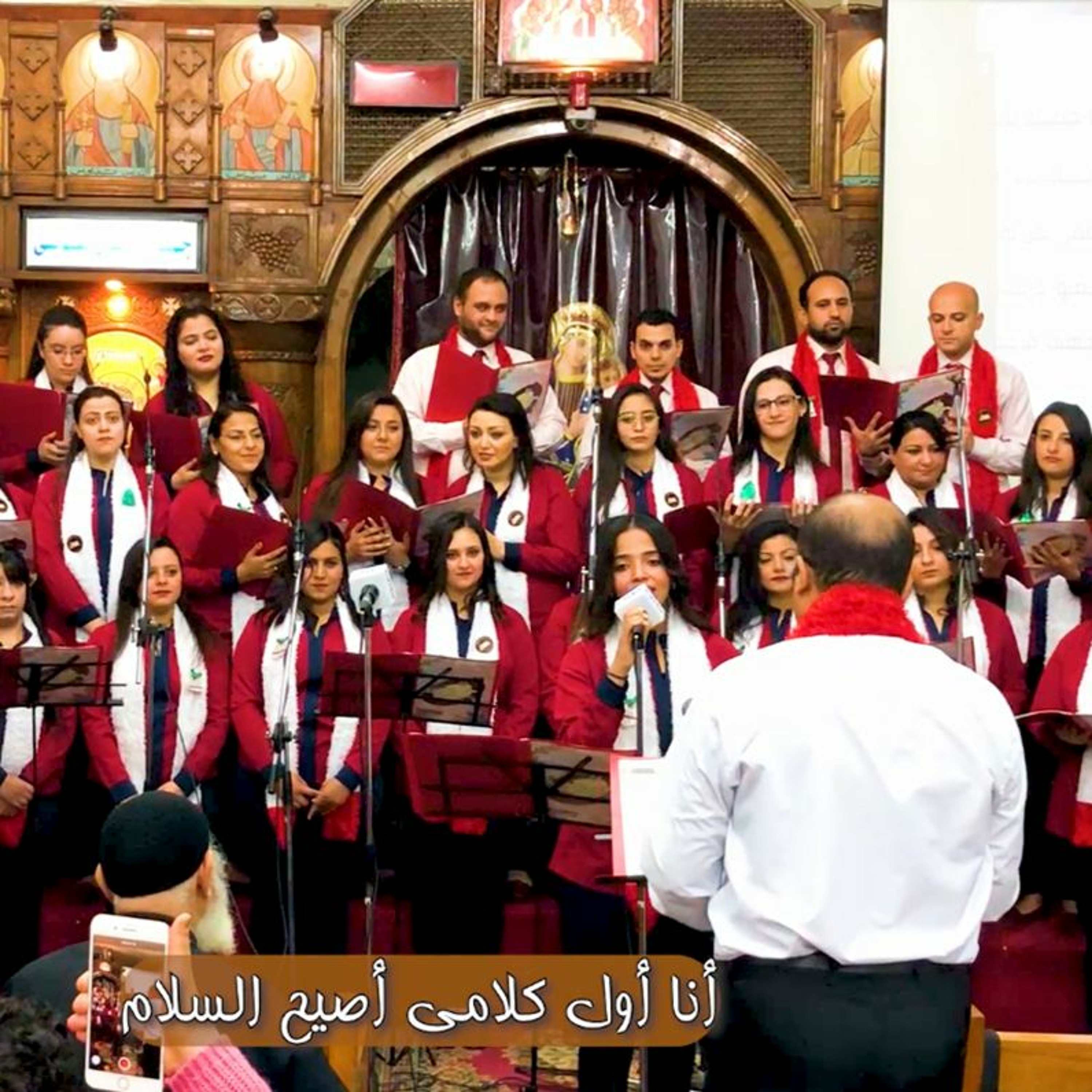 Thamar Elro7 Choir - كورال ثمر الروح