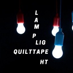 lamplight / ランプライト