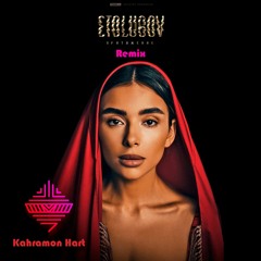 ETOLUBOV — Притяжение (Kahramon Hart Remix)