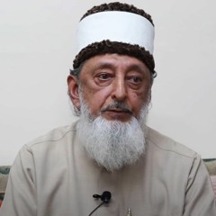 The Messiah, The Qur'an And The End Times Sheikh Imran Hosein's Lecture