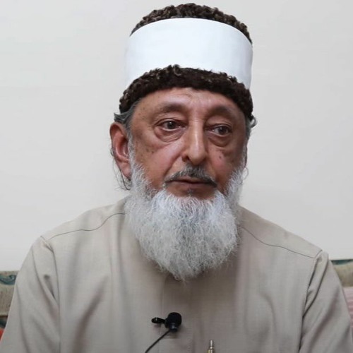 The Messiah, The Qur'an And The End Times Sheikh Imran Hosein's Lecture