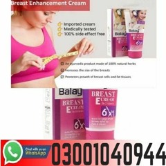 Balay Breast Cream In Peshawar | 03001040944 | Rs ; 2000