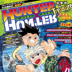 yugi - disguise instrumental (prod. yugikun)