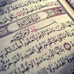 سورة المائدة سريعة للشيخ أحمد ديبان.mp3