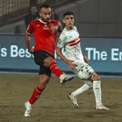 حمادة هلال لازم افوق