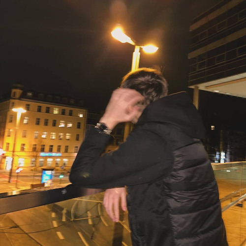 Не рядом